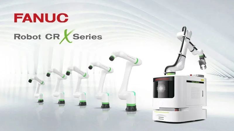 CRX工業(yè)協(xié)作機(jī)器人：超越大負(fù)載，實(shí)現(xiàn)人機(jī)協(xié)作新高度