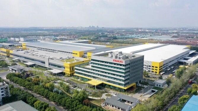 智造新征程 | 上海發(fā)那科智能工廠（三期）正式開業(yè)！
